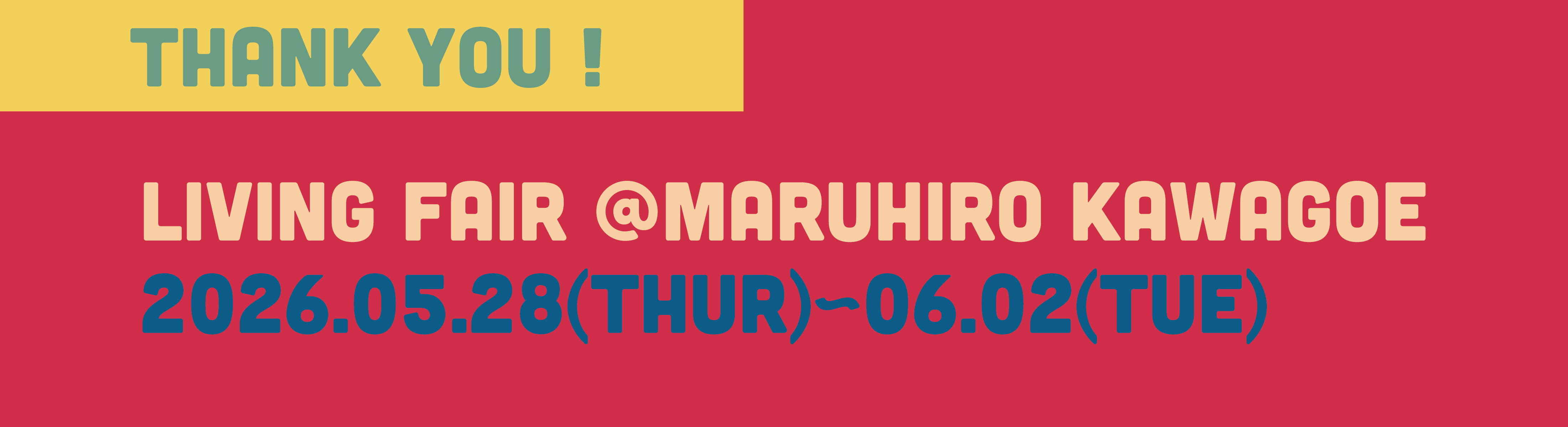 �s���[